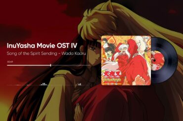 魂送りの歌   折笠富美子