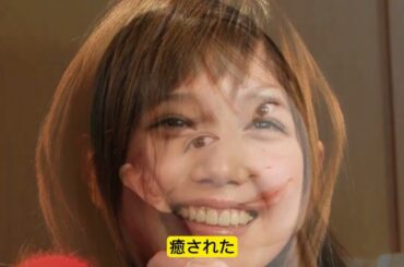 本田翼、佐藤栞里とのベトナム旅で“顔面変化”指摘「芳根京子風な顔に」の声も