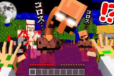 絶対に何かがおかしいマインクラフト...？バグった世界で生き残ってみた結果😲☠一気見まとめ！『都市伝説』【まいくら・Minecraft】よろずや🍭