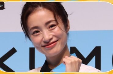 上戸彩、小3長女が「最近私に似てきた」　生まれた頃は「顔が濃くてパパって言われていたのに