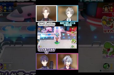 【#ろふまお塾】社長に無言でスタンプを送るアニコブ #加賀美ハヤト #ろふまお