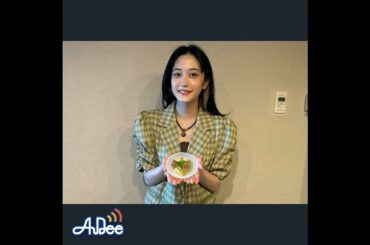 小泉萌香の幸せ分けてください #77【通常版】