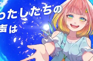 【公演OP】ボイスト1周年記念　ダンデライオン VS Peek a Boo!「９回裏ツーアウト満塁、バッターはShow! hey!」【ボイスト Voice & Stories】