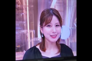 かわいい！堤礼実アナ　#shorts　20240925