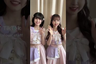 エンジェル👼 #スタラブ #スターチスのラブレター #アイドル