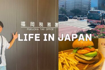[Vlog] Daily life in Japan 🇯🇵I went to the tax office to learn about taxes!
