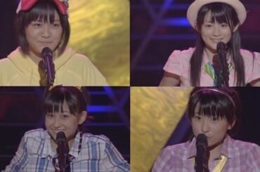 チュッ！夏パ～ティ / スマイレージ (Hello! Project 2010 SUMMER ～ファンコラ！～)