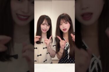 元NMB48 梅山恋和 元HKT48 水上凛巳花 この曲かわいい🤍 #03 #おすすめ