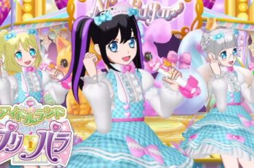 【アドパラ#36】おめめ隊でのんちゃん併せやってみた♪【りおのアドパラ2ndシーズン】【プロミス】【TVライブ】