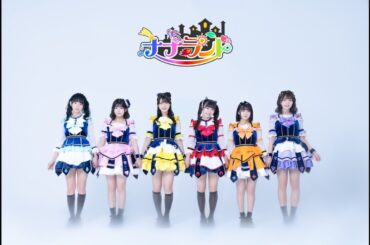 【9/18 20:20～】『ナナトーーーーーーーク』オンライン特典会