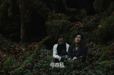 井浦新、水原希子が現代に解き放つ命の問題作「徒花 -ADABANA-」への想いを語る【映画・ニュース】