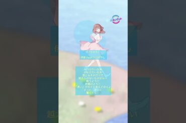 『プラチナ』 × 伊根 feat.わかばやし / Newtro #short  #shorts