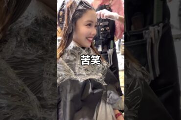 【競艇】塩見の毎日ギャンブル~5日目~