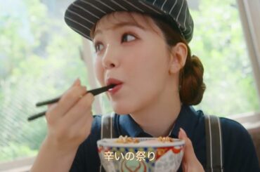 牛丼『藤田ニコルインタビュー篇』３０秒