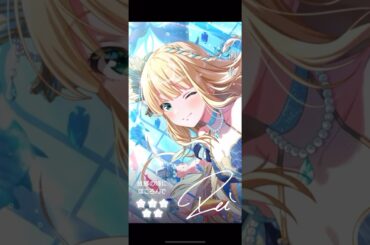 【アイプラ】コラボフェス！八景島シーパラダイス！ #アイドリープライド #一ノ瀬怜 #白石千紗 #結城萌子 #高尾奏音 #shorts