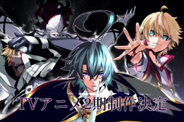 TVアニメ『杖と剣のウィストリア』第2期制作決定！！｜各配信サイトにて第1期本編配信中！