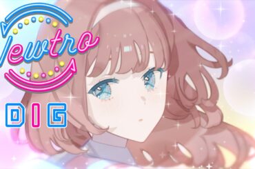 Newtro DIG /『プラチナ』 × 伊根 feat.わかばやし | #伊根 #わかばやし #interview  #カバー  #アレンジ