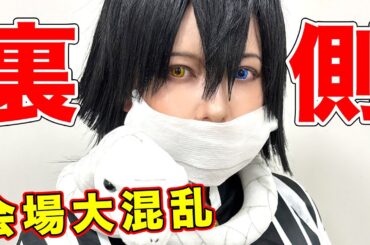 実はモニタリングで大変なことになってました。