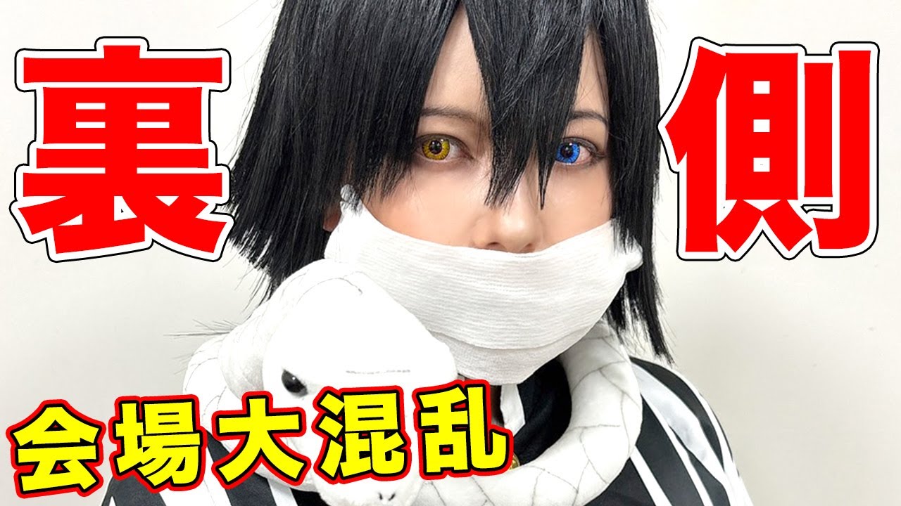 実はモニタリングで大変なことになってました。 実はモニタリングで大変なことになってました。