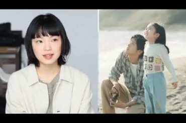 『海のはじまり』水季(古川琴音)に全く共感できなかった私が、最終回を観て気づいた水季にしか分からない「不安と葛藤