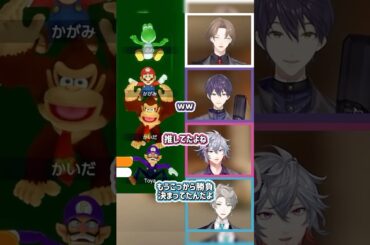 【#ろふまお塾】甲斐田に言われたことが癪でマリオを選んだ社長 #加賀美ハヤト #ろふまお