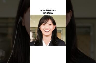 西野七瀬「キツすぎる変わり者！？」に関する雑学　#乃木坂46