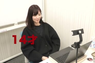 【第一話】八坂沙織アイドルADドキュメンタリー