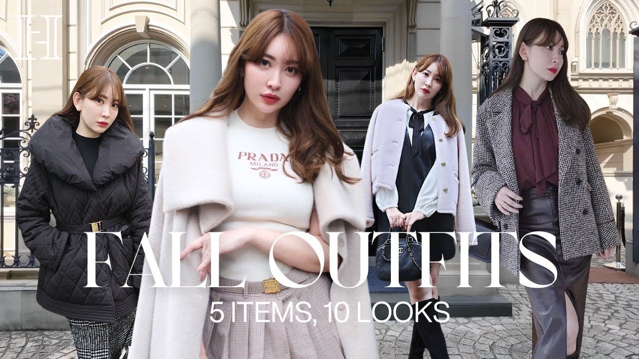 【着回し】こじはる秋冬10コーデ🤎大人ミニ/ロング【購入品🛍️】 【着回し】こじはる秋冬10コーデ🤎大人ミニ/ロング【購入品🛍️】