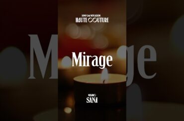 SANA Solo「Mirage」