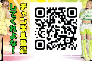 【ライブ映像】9月のライブダイジェスト！【アイドル】