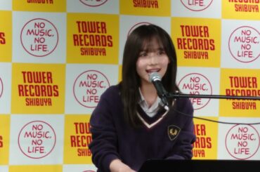 【死に花に、生命を】矢作萌夏 EP「愛を求めているのに」リリース記念ミニライブ