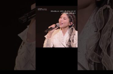 #京アニフェス『ヴァイオレット・エヴァーガーデン』シリーズ／Blu-ray予約受付中！#TRUEさん #茅原実里 #ヴァイオレットエヴァーガーデン #KyoaniFes