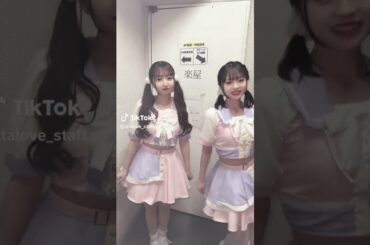 離れたくない〜🥰 #スタラブ #スターチスのラブレター #アイドル