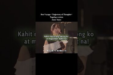 Thank you for your long journeys being an idol, Akari Uemura the last pioneer in this group.