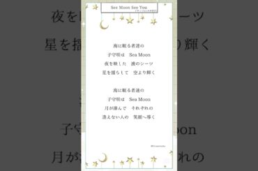 #歌ってみた　#アカペラ　#音質悪　大好きな歌を歌わせていただきました！