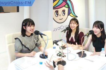 【虹コンのコレってラジオだったよね？】2024.09.04放送分 MC 虹のコンキスタドール