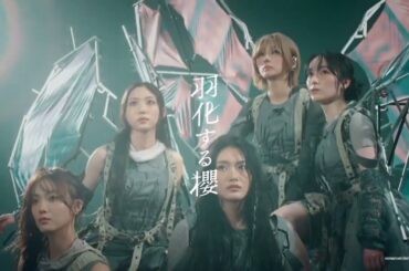 櫻坂46 CM 10th『I want tomorrow to come』 10月23日(水)発売！