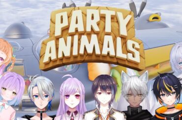 【PARTY ANIMALS/コラボ】こぶしで語る会【 水色-みずいろ-】