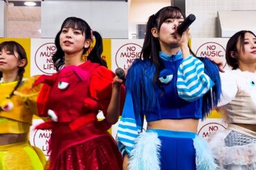 2024.09.28 現実逃避/豆柴の大郡都内某所 a.k.a. MONSTERIDOL【リリースイベント2部 at タワーレコード津田沼店】豆柴の大群 ライブ 4K 60fps