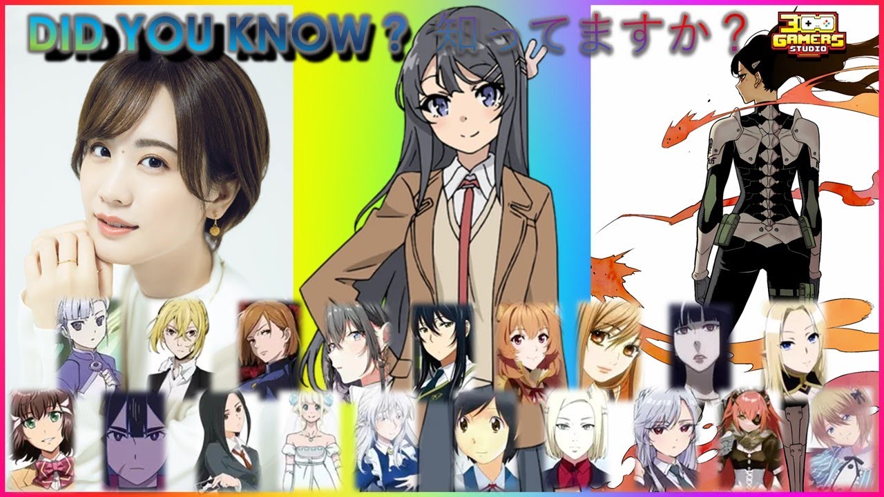 瀬戸 麻沙美 x 亜白 ミナ 同じ声 Mina in another anime by Asami Seto 瀬戸 麻沙美 x 亜白 ミナ 同じ声 Mina in another anime by Asami Seto