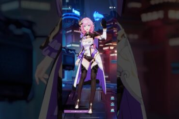 フカにちゃんと友達が出来てるのを見て安心するエリシア