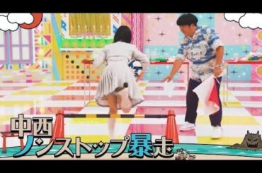 言わんこっちゃナイノな中西アルノ｜乃木坂46 バナナマン 菅原咲月 【乃木坂工事中】