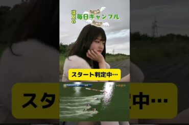 塩見の毎日ギャンブル~7日目~