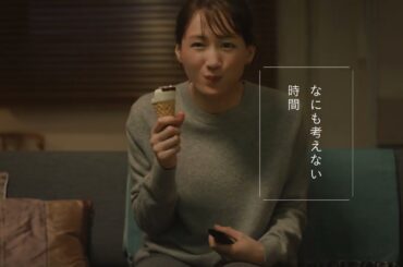 2024　カシミヤ　LifeとWear/人生で味わったほうがいいこと　30秒