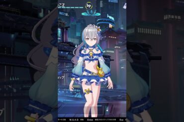 ブローニャも艦長も残業から逃れられない