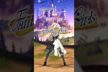 【デレステ】「Fantasia for the Girls」ダンス 久川颯【アイドルマスター】
