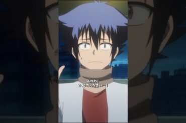 「俺は嘘つき」／第10話「結」より #多数欠 #アニメ多数欠 #shorts