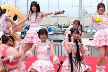 【エンジョイ魚まつり２０２４】『ちぇガッツ＆ちぃたん』2024/09/28夢の島マリーナ