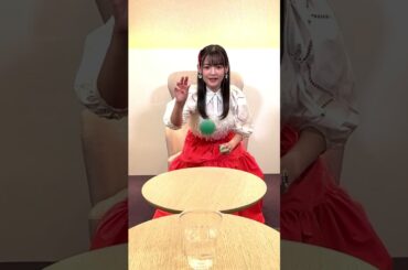 ピンポン玉チャレンジ ｜ TVアニメ「甘神さんちの縁結び」10月1日放送スタート！