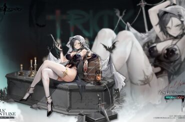 ドールズフロントライン　パイソン専用スキン『ネクロビューティ』Live2Dプレビュー公開！